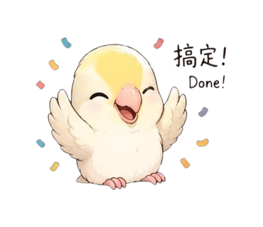範例 test59 第 5 張貼圖