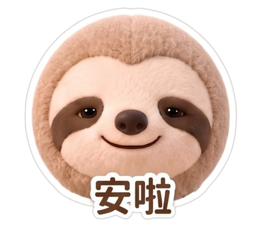 範例 test60 第 1 張貼圖