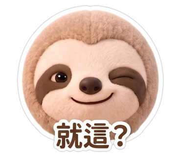 範例 test60 第 3 張貼圖