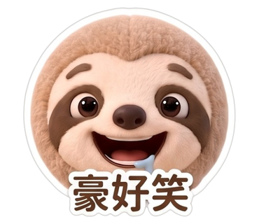 範例 test60 第 6 張貼圖