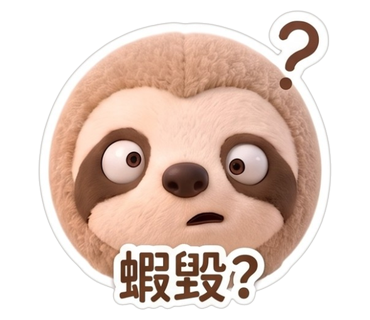 範例 test60 第 12 張貼圖